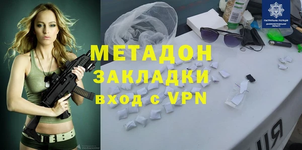 дживик Верхний Тагил