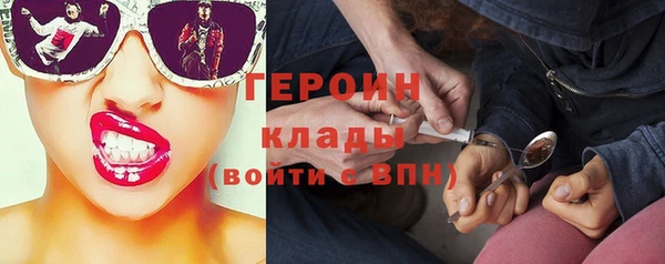 гидра Верхнеуральск