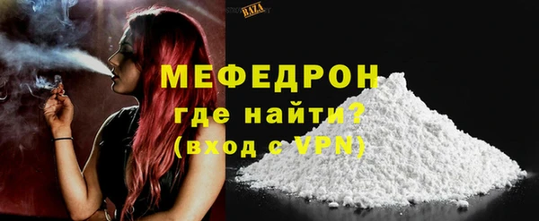 дживик Верхний Тагил