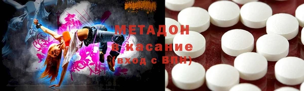 мдпв Бугульма