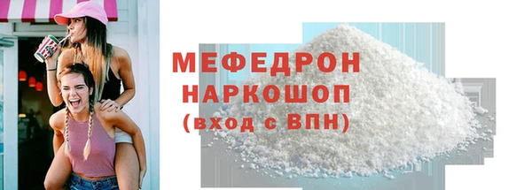 гидра Верхнеуральск