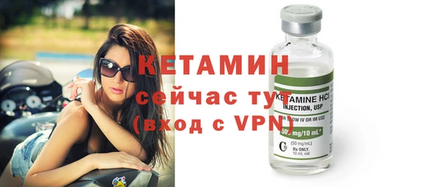 мдпв Верея