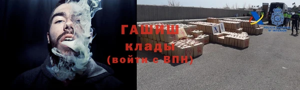 мдпв Верея