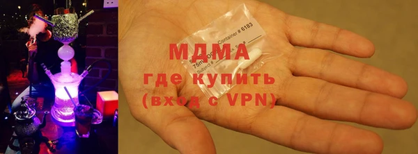 мдпв Верея