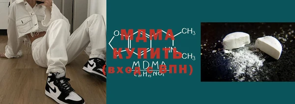 мдпв Верея