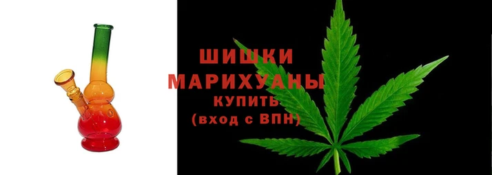 гашиш Волосово