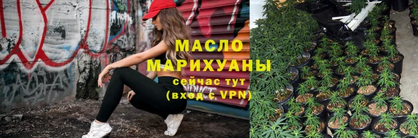 мдпв Верея