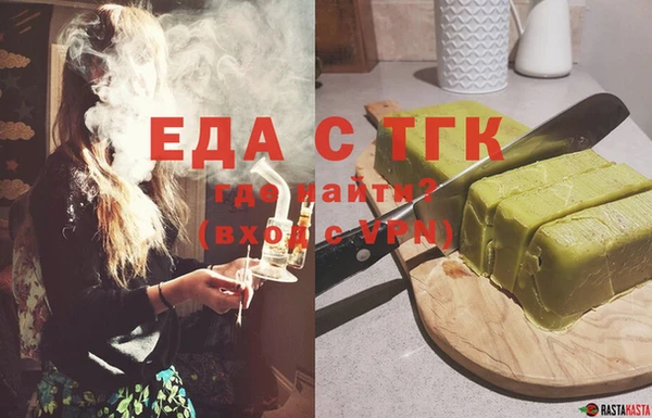 мдпв Верея