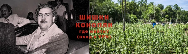 гидра Верхнеуральск