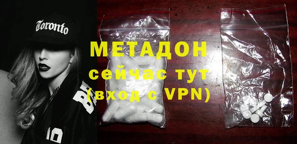 гидра Верхнеуральск
