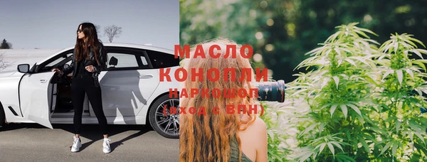 гидра Верхнеуральск