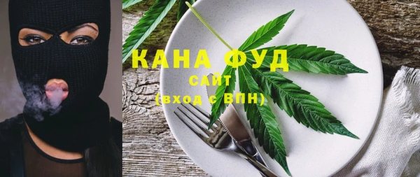 гидра Верхнеуральск