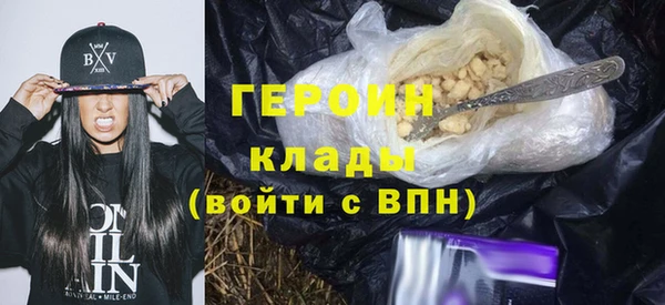 PSILOCYBIN Володарск