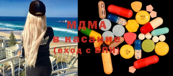 гашиш Волосово