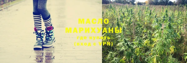 гидра Верхнеуральск