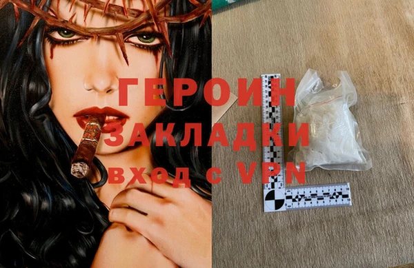 мдпв Верея