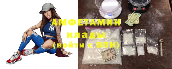 гидра Верхнеуральск